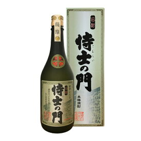侍士の門 720ml〔化粧箱付〕（さむらいのもん）【大久保酒造】【□】【常温便】