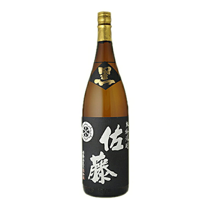 楽天市場】芋焼酎 佐藤黒 25度 1800ml（1.8L）【佐藤酒造】【常温便  