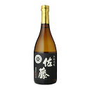芋焼酎　佐藤黒　25度　720ml 【佐藤酒造】【常温便】