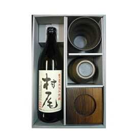 芋焼酎　村尾　900ml　カップ付焼酎セット　酔々工房【□】【常温便】