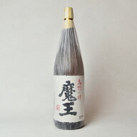 魔王 25度 1800ml　【常温便】　芋焼酎・退職祝い・おすすめ・