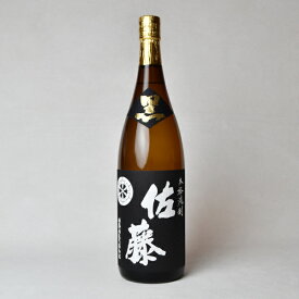 佐藤黒 25度　1800ml　【常温便】　退職祝い・おすすめ・芋焼酎・