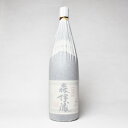 森伊蔵 ●25度● 1800ml　もりいぞう〜かめ壺焼酎〜【常温便】