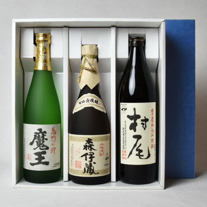 楽天市場】魔王・森伊蔵・村尾／小瓶3本セット〔ギフト箱M付〕（720ml 