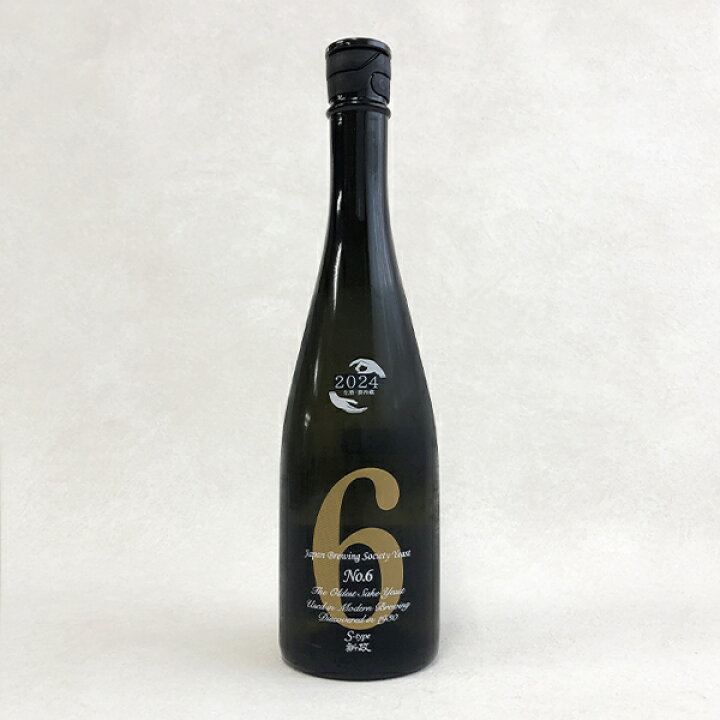 楽天市場】【品質保持期限2025年4月】新政 No.6 S-type 純米 生酒 