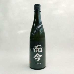 y2025N9z ċ gRc Γ 720mlijy؉𑢁zyI2z