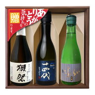獺祭39/十四代●ボトル300●/黒龍いっちょらい　飲み比べセット〔300ml×3〕コーナー飾り＆〔ギフト箱S付…