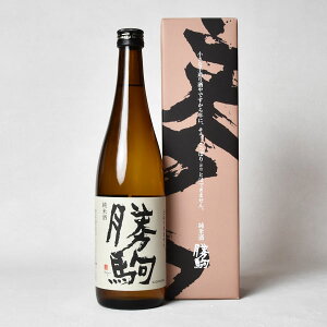 y2025N6ȍ~z@Ď@720mlkϔtlyzy1z