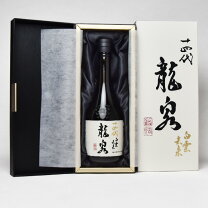 楽天市場】十四代 七垂二十貫 純米大吟醸 720mlの通販