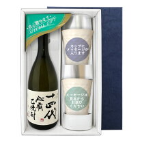 楽天市場】十四代 秘蔵乙焼酎720mlの通販