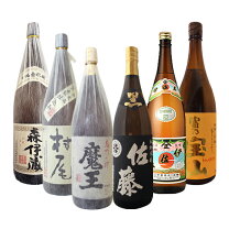 楽天市場】魔王 森伊蔵 セットの通販