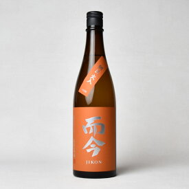 【2025年7月製】而今　純米吟醸　《朝日》　火入　720ml（じこん）クール代込【冷3】