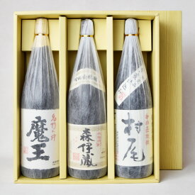 【送料無料】●心を込めて短冊●森伊蔵　村尾　魔王　〔1800ml×3〕〔ギフト箱V付〕幻の3M飲み比べセット【常温便限定】【□】お土産・誕生日・手土産・プレゼント・お酒・芋焼酎ギフトセット・敬老の日・秋ギフト・おすすめ・飲み比べセット・包装無料・