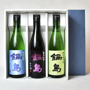 瓇 uႫvEup[vxRcсvEuO[xv720ml 3{ZbgkMtgMtlyzN[㍞yI2z