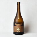 【出荷年月2025年1月以降】新政 アース（産土）生もと（きもと）木桶純米　720ml【新政酒造】【冷3】クール代込　Earth