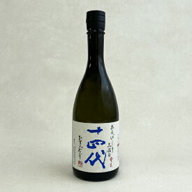 【年1回出荷2025年2月】十四代　純米大吟醸酒　あらばしり　上諸白　生酒 720ml【高木酒造】クール代込【選冷2】