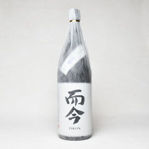 y2025Nz@đ yzsΓt1800ml@sDztij@N[㍞yI2zyz