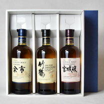 楽天市場】余市 宮城峡 飲み比べセットの通販