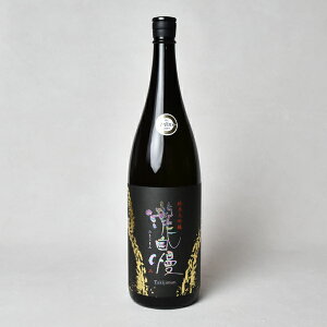 y2025N8ȍ~z뎩@đ Rcс IWC2025S[h_܎ 1800mlyzy퉷֌z