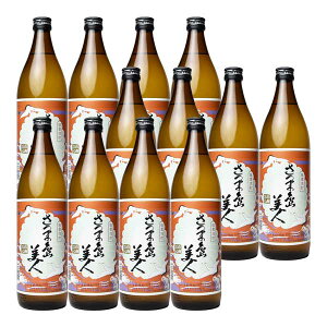 ܓl@25xyz900ml 12{Zbgi1P[Xj̂sy퉷֌z