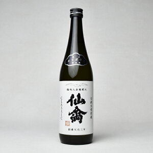 y2025N9z׃NVbN@󎮃IK~@Ɓ@hߌ@Γ@720mlyz N[㍞y3z