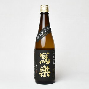 ���� [���ċ����]