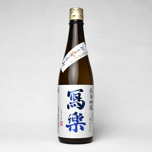 ���� [���ċ����]