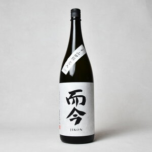 y2025N8z @ċ@OdRc @Γ@1800mlijyI2z