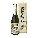 【送料無料】天使の誘惑　40度　720ml 〔化粧箱付〕【西酒造】【□】【常温便限定】
