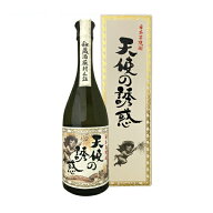 【送料無料】天使の誘惑　40度　720ml 〔化粧箱付〕【西酒造】【□】【常温便限定】