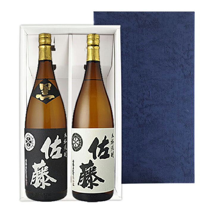 楽天市場】【送料無料】佐藤黒・白セット1800ml〔ギフト箱E付〕芋焼酎 