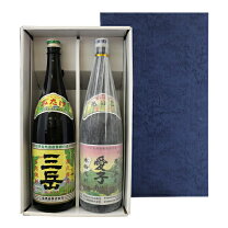 楽天市場】三岳 愛子 1800の通販