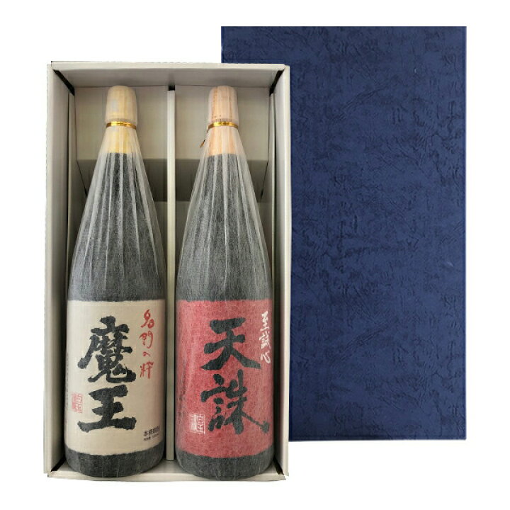 楽天市場】【送料無料】魔王・天誅セット（1800ml×2）〔ギフト箱E付 
