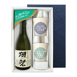 yzڍ45 đ@720mlbZ[WJbvMtg@Jbv×2,R[i[kMtgKtlyzy퉷֌z