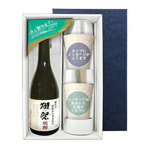 yzڍՏĒ@720mlbZ[WJbvMtgJbv×2,R[i[kMtgKtlyzy퉷֌z