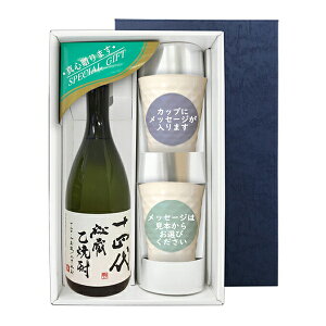 yz\l@鑠Ē@25x720mlbZ[WJbvMtg@Jbv×2,R[i[kMtgKtlyzy퉷֌z