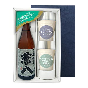 yz25x 720mlbZ[WJbvMtg@Jbv×2,R[i[kMtgKtlyzy퉷֌z