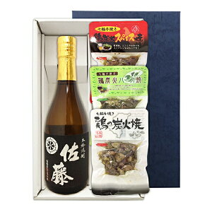 yzw@@720mlx́y֎ĂYΏČ{ZbgzČ{3kMtgKtlyzy퉷֌z