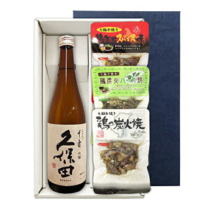 yzwvۓc@720mlx́y֎ĂYΏČ{ZbgzČ{3kMtgKtlyzy퉷֌z