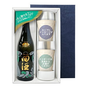 yzc 2025 new year{g720mlbZ[WJbvMtg@Jbv×2,R[i[kMtgKtlyzy3zN[㍞@x{g