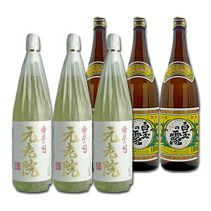 V@+ʂ̘I1800mle3{v6{Zbg̂syzy퉷֌zuhĒEĒw񂳂Zbgx