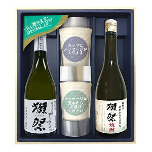 yzwڍ39O㕪xwڍՏĒxbZ[WJbvMtgk720ml×2lJbv×2,R[i[kMtgMtlyzy퉷֌z