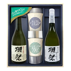 yzwڍ45xwڍ39O㕪xbZ[WJbvMtgk720ml×2lJbv×2,R[i[kMtgMtlyzy퉷֌z