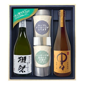 yzwڍ39O㕪xEwXxbZ[WJbvMtgk720ml×2lAJbv×2,R[i[kMtgMtlyzy퉷֌z