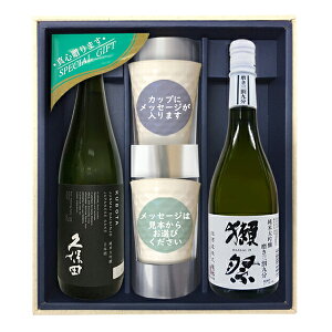 yzwvۓc@đxwڍ39xbZ[WJbvMtgk720ml×2lJbv×2,R[i[kMtgMtlyzy퉷֌z