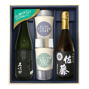 yzwvۓc@đxw@xbZ[WJbvMtgk720ml×2lJbv×2,R[i[kMtgMtlyzy퉷֌z