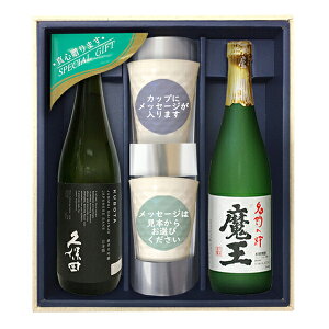 yzwvۓc@đxwxbZ[WJbvMtgk720ml×2lAJbv×2,R[i[kMtgMtlyzy퉷֌z