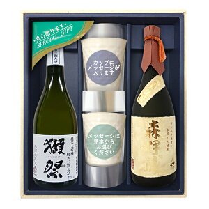yzڍ39O㕪/Xɑx bZ[WJbvMtgk720ml×2lJbv×2kMtgMtlyzy퉷֌z