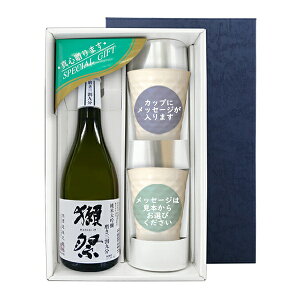 yzڍ39 đ O㕪 720mlbZ[WJbvMtg@Jbv×2,R[i[kMtgKtlyzy퉷֌z