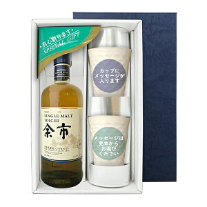 yzwVOg]s700mlxybZ[WJbvMtgzJbv×2,R[i[kMtgKtlmBe[Wyzy퉷֌z